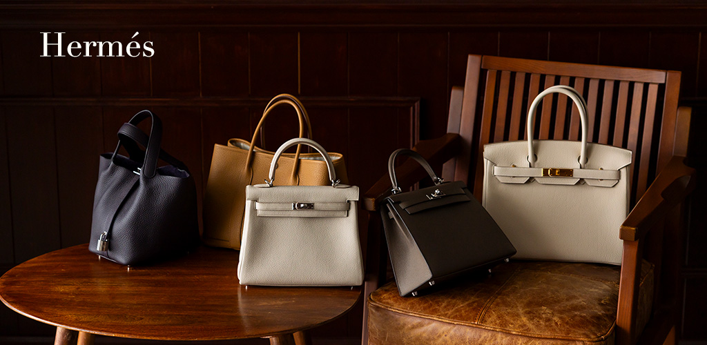エルメス(HERMES)
