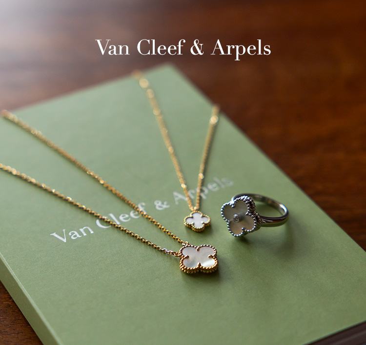 ヴァンクリーフ&アーペル(Van Cleef & Arpels)