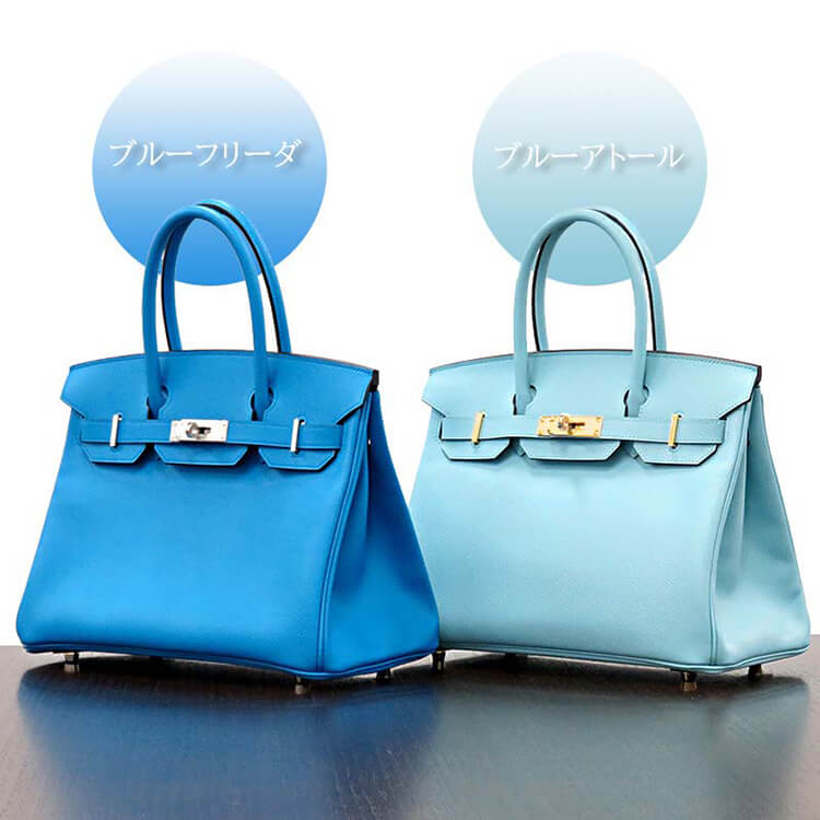 エルメス♡新品2015ブルーアトール HERMES - HERMES エルメス バーキン25 ハンドバッグ レザー ヴォー