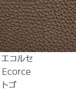 エコルセ