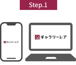 step1