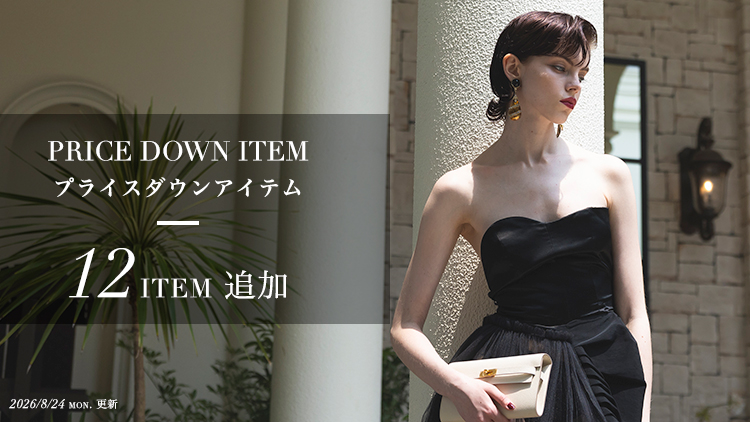 エルメス(HERMES)のアパレルをオンラインで買うなら｜ギャラリーレア