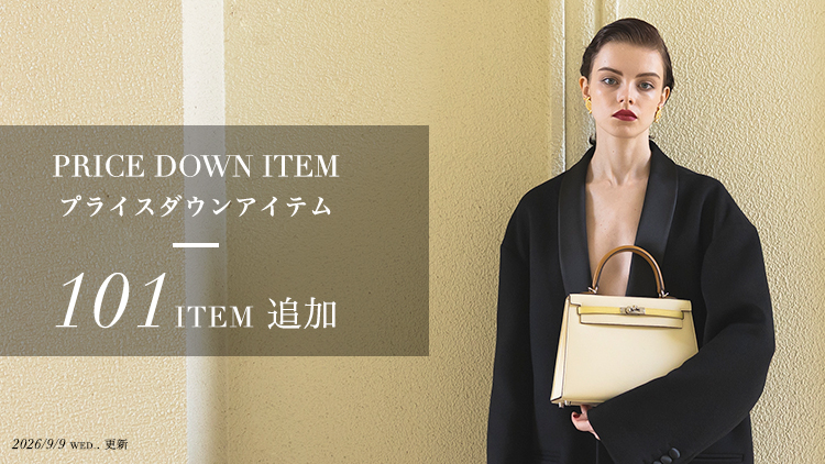 シャネル(CHANEL)のアイテムをオンラインで買うなら｜ギャラリーレア