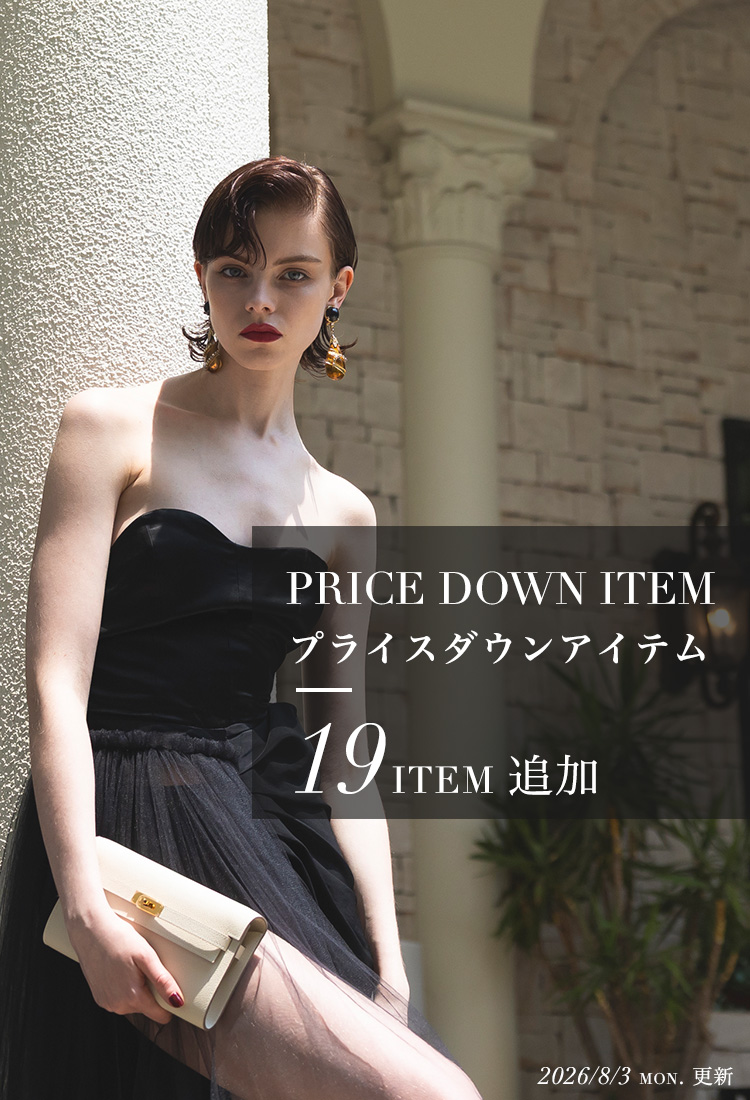 PRICE DOWN