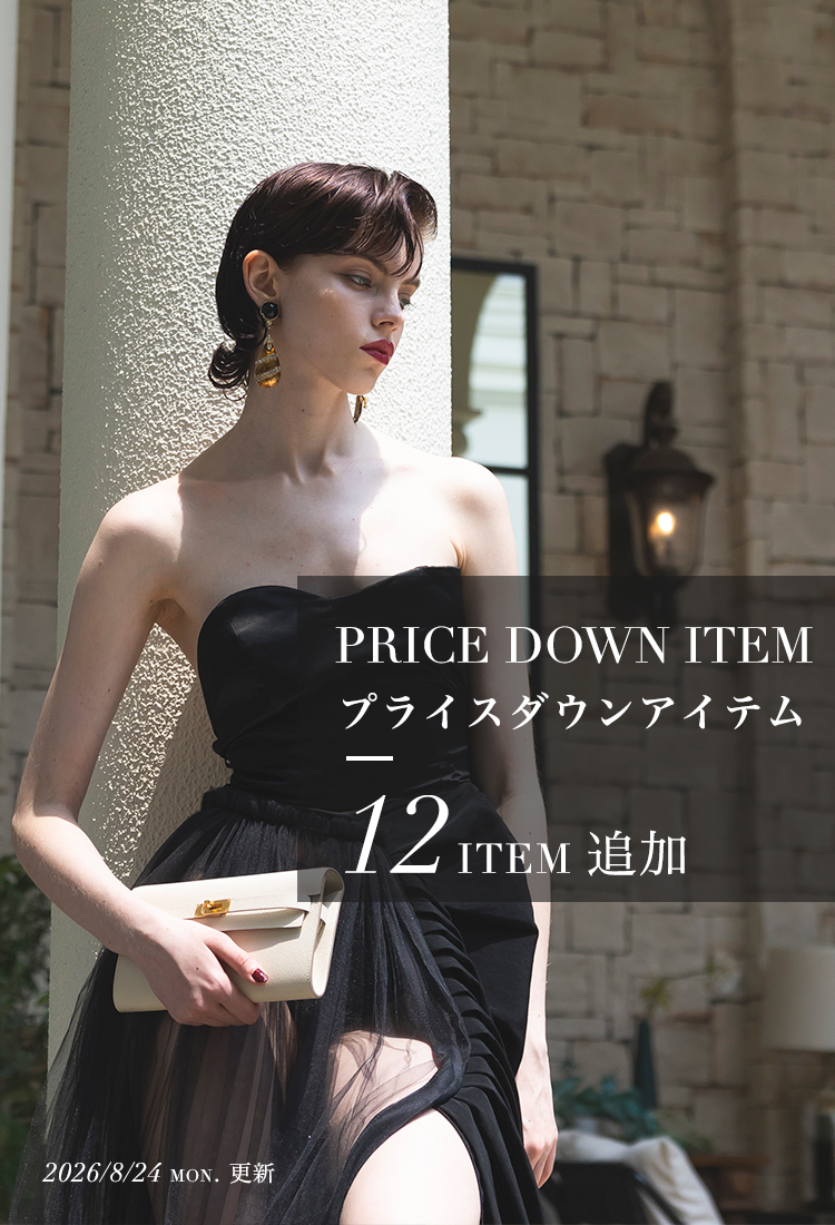 PRICE DOWN