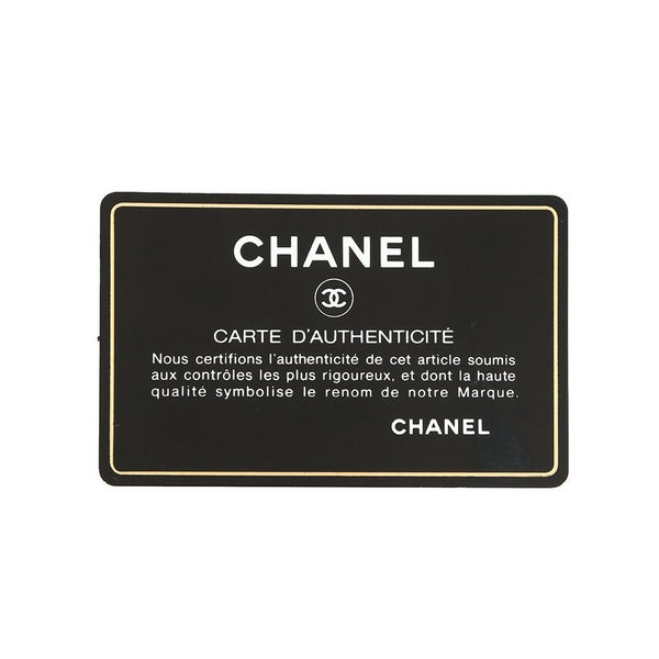 シャネル チェーンウォレット マトラッセ ココマーク マドモアゼル キャビアスキン A80972 CHANEL 財布