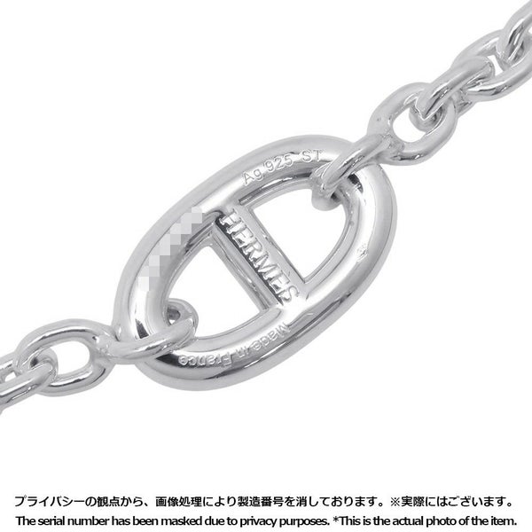 エルメス ブレスレット シェーヌダンクル ファランドール SV925シルバー サイズST HERMES ジュエリー