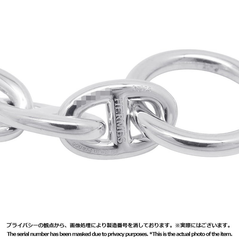 エルメス ブレスレット シェーヌダンクルPM 16コマ SV925シルバー HERMES ジュエリー