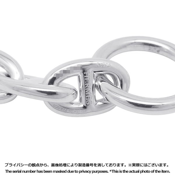 エルメス ブレスレット シェーヌダンクルPM 16コマ SV925シルバー HERMES ジュエリー