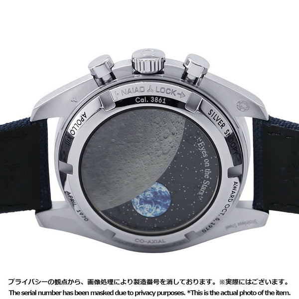 オメガ スピードマスター 50周年記念モデル シルバー スヌーピー アワード 310.32.42.50.02.001 シルバー文字盤