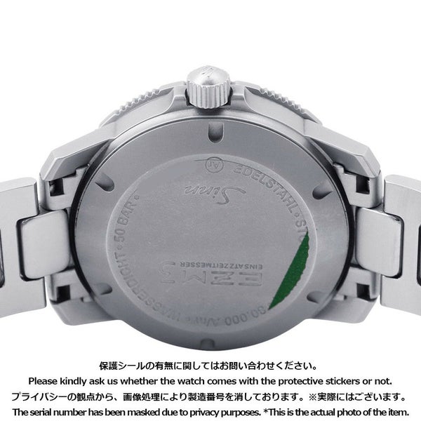 ジン 603 EZM3 603.EZM-3 Sinn 腕時計 黒文字盤