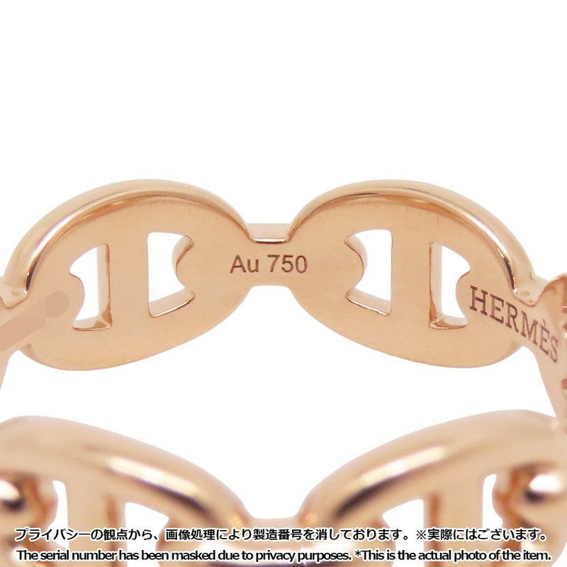 エルメス リング シェーヌダンクル アンシェネPM Enchainee K18PGピンクゴールド リングサイズ51 HERMES ジュエリー