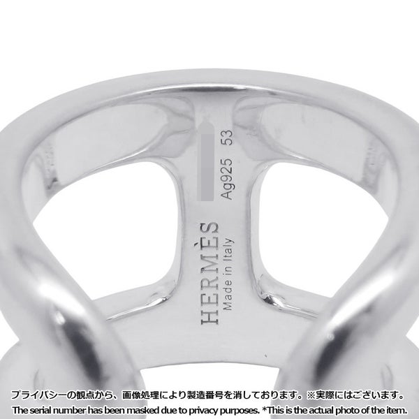 エルメス リング オスモズGM Osmose SV925シルバー リングサイズ53 HERMES ジュエリー 指輪