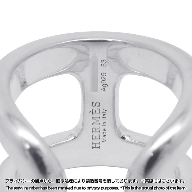 エルメス リング オスモズGM Osmose SV925シルバー リングサイズ53 HERMES ジュエリー 指輪