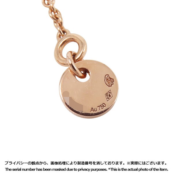 エルメス ネックレス アミュレット ケリー ペンダント ピンクオパール K18PGピンクゴールド HERMES Amulettes Kelly