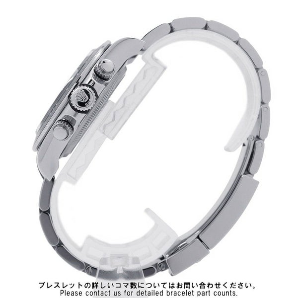 ロレックス コスモグラフ デイトナ ランダムシリアル ルーレット 126500LN ROLEX 腕時計 黒文字盤