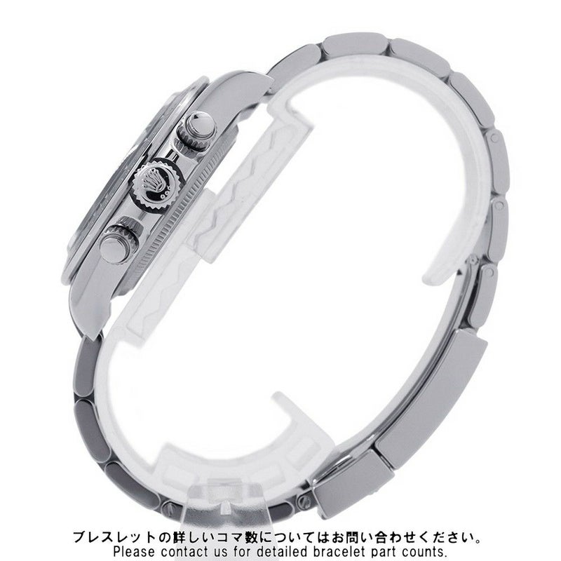 ロレックス コスモグラフ デイトナ ランダムシリアル ルーレット 126500LN ROLEX 腕時計 黒文字盤