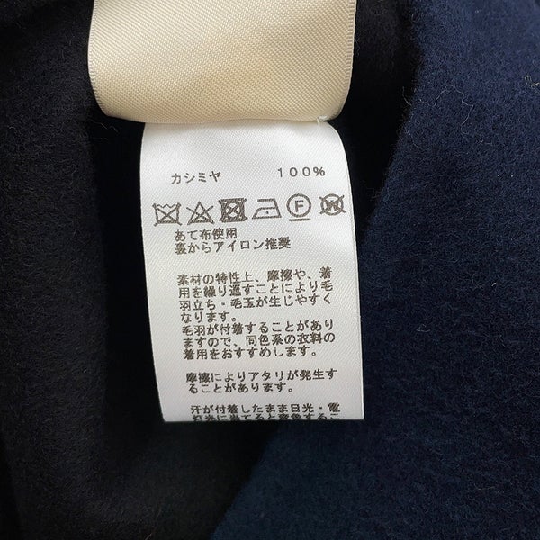 エルメス ロングジレ ベスト カシミヤ レディースサイズ34 HERMES トップス