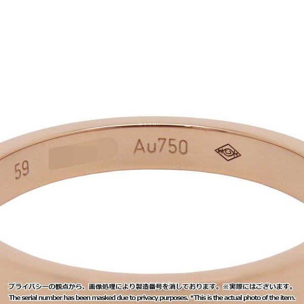 カルティエ リング C ドゥ カルティエ ウェディング K18PGピンクゴールド リングサイズ59 B4087200 Cartier 指輪