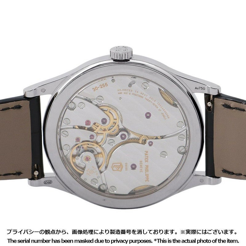パテックフィリップ カラトラバ 6119G-001 PATEK PHILIPPE 腕時計 チャコールグレー文字盤