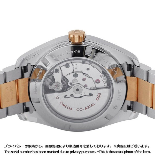 オメガ シーマスター アクアテラ 150M GMT 231.20.43.22.06.003 OMEGA 腕時計 グレー文字盤