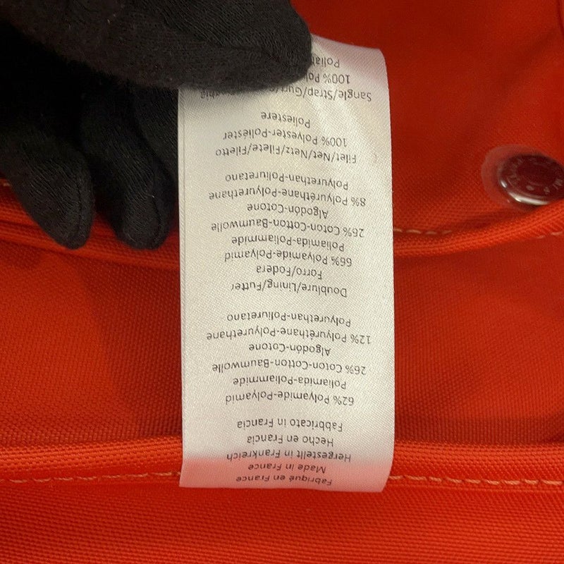 エルメス ドッグキャリーバッグ ネイビー/シルバー金具 キャンバス W刻印 HERMES 小型ペットキャリー