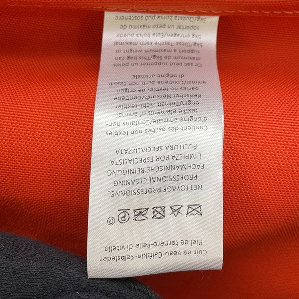 エルメス ドッグキャリーバッグ ネイビー/シルバー金具 キャンバス W刻印 HERMES 小型ペットキャリー