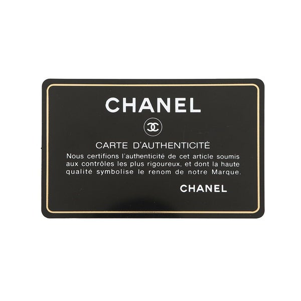 シャネル チェーンショルダーバッグ ボーイシャネル スモール マトラッセ ココマーク A67085 CHANEL