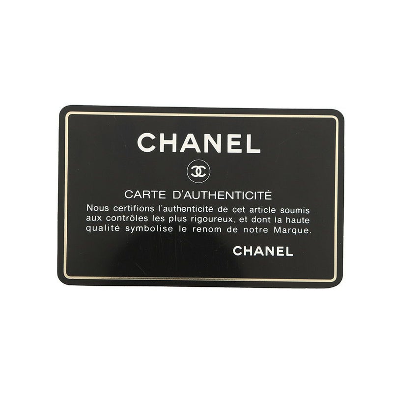 シャネル チェーンショルダーバッグ マトラッセ ココマーク フルフラップ ラムスキン A02500 CHANEL 黒