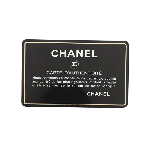 シャネル チェーンショルダーバッグ マトラッセ ココマーク フルフラップ ラムスキン A02500 CHANEL 黒