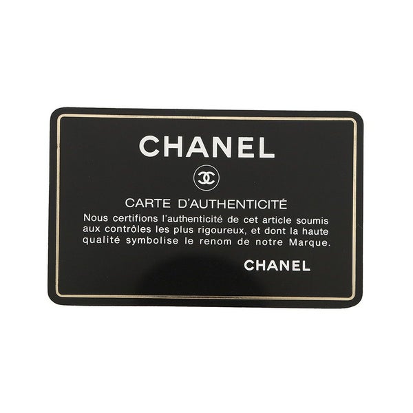 シャネル チェーンショルダーバッグ マトラッセ ココマーク フルフラップ ラムスキン A02500 CHANEL 黒