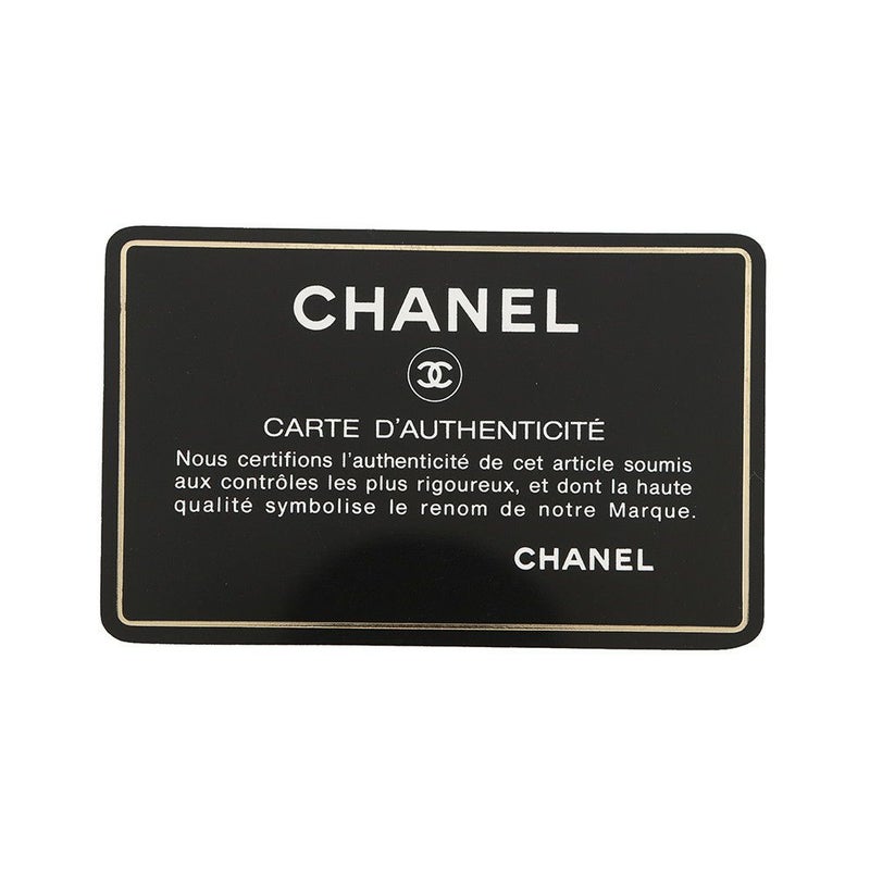 シャネル チェーンショルダーバッグ マトラッセ ココマーク フルフラップ ラムスキン A02500 CHANEL 黒