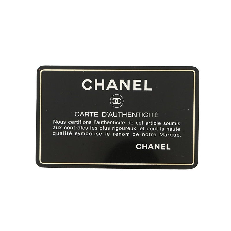 シャネル チェーンショルダーバッグ マトラッセ23 ココマーク ダブルチェーン ラムスキン A01113 CHANEL バッグ 黒