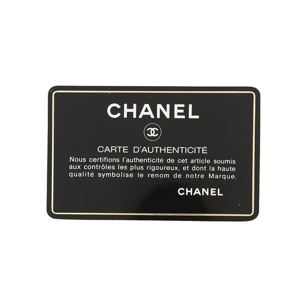 シャネル チェーンショルダーバッグ マトラッセ23 ココマーク ダブルチェーン ラムスキン A01113 CHANEL バッグ 黒