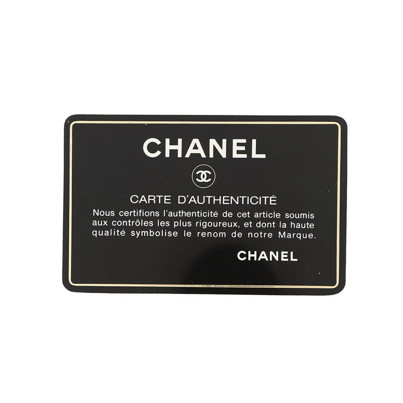 シャネル チェーンショルダーバッグ マトラッセ23 ココマーク ダブルチェーン ラムスキン A01113 CHANEL バッグ 黒