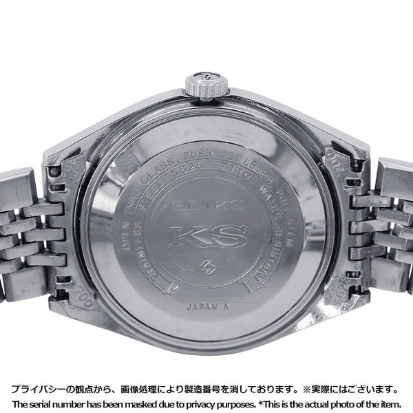 セイコー キングセイコー ハイビート 5626-7110 SEIKO 腕時計 シルバー文字盤