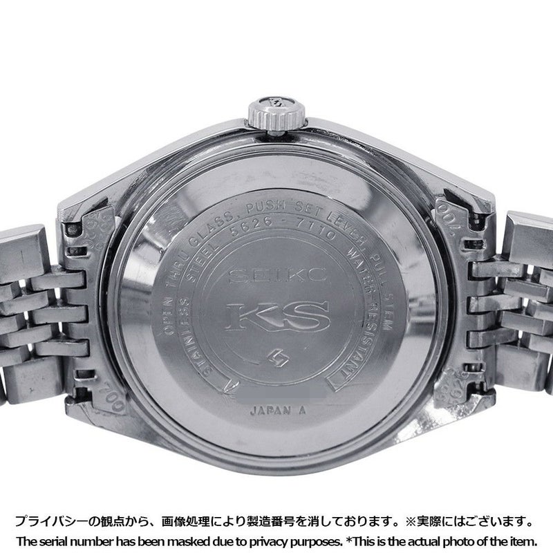 セイコー キングセイコー ハイビート 5626-7110 SEIKO 腕時計 シルバー文字盤