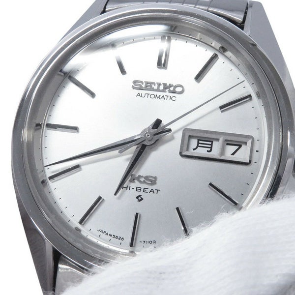 セイコー キングセイコー ハイビート 5626-7110 SEIKO 腕時計 シルバー文字盤