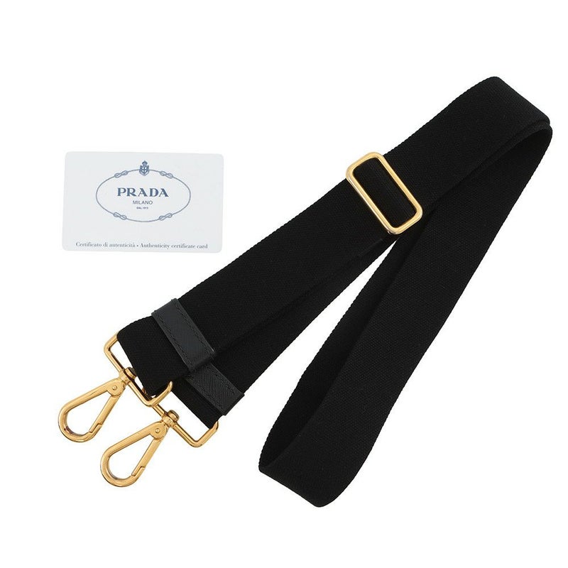 プラダ トートバッグ カナパ CANAPA ロボット キャンバス 1BG439 PRADA 2way