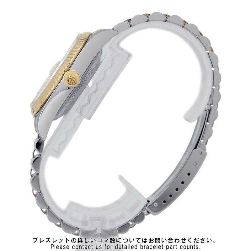 ロレックス デイトジャスト S番 SS/K18YG 16233G ROLEX 腕時計 シャンパン文字盤 10Pダイヤ