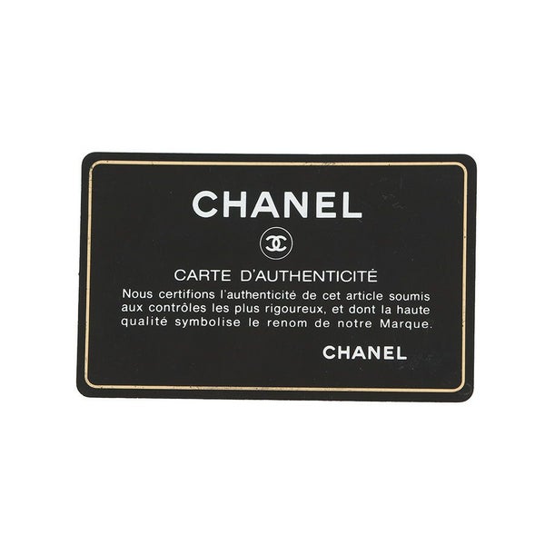 シャネル チェーンショルダーバッグ ココマーク マトラッセ ボーイシャネル ソフトキャビアスキン A67086 CHANEL