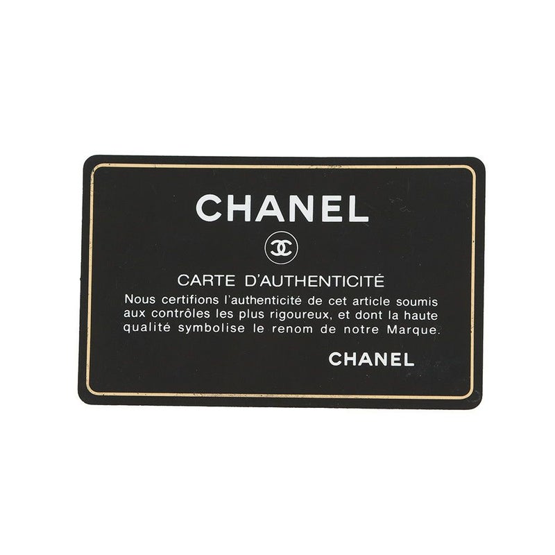 シャネル チェーンショルダーバッグ ココマーク マトラッセ ボーイシャネル ソフトキャビアスキン A67086 CHANEL