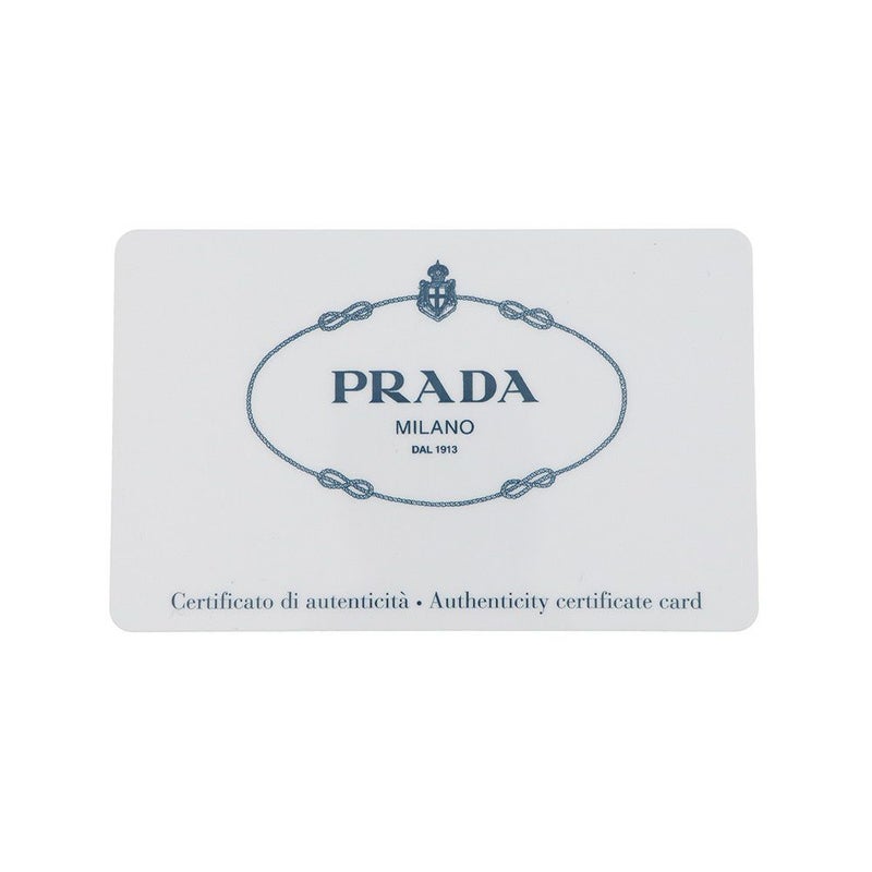 プラダ ショルダーバッグ ジャガード ロゴ 1BH046 PRADA