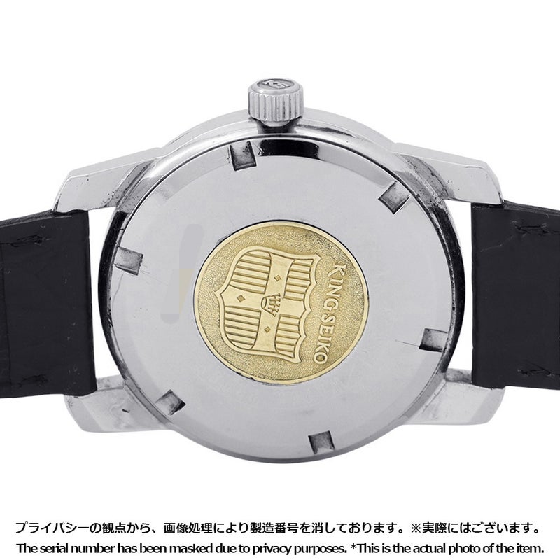 セイコー キングセイコー 44-9990 SEIKO 腕時計 シルバー文字盤