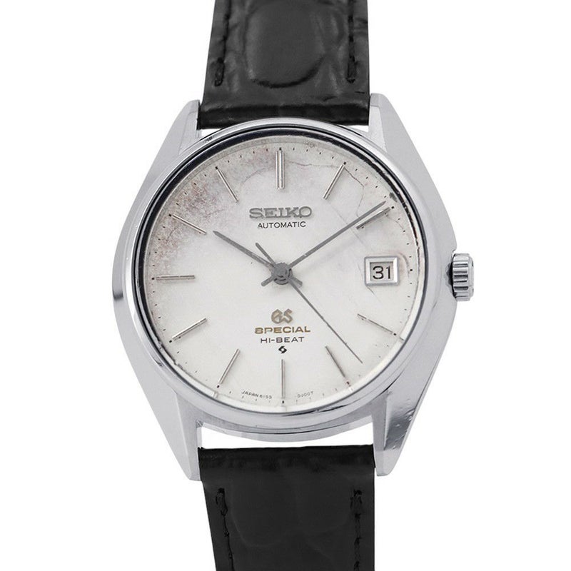 セイコー グランドセイコー スペシャル ハイビート SEIKO 腕時計 シルバー文字盤
