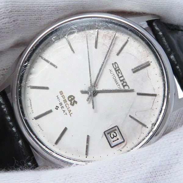 セイコー グランドセイコー スペシャル ハイビート SEIKO 腕時計 シルバー文字盤