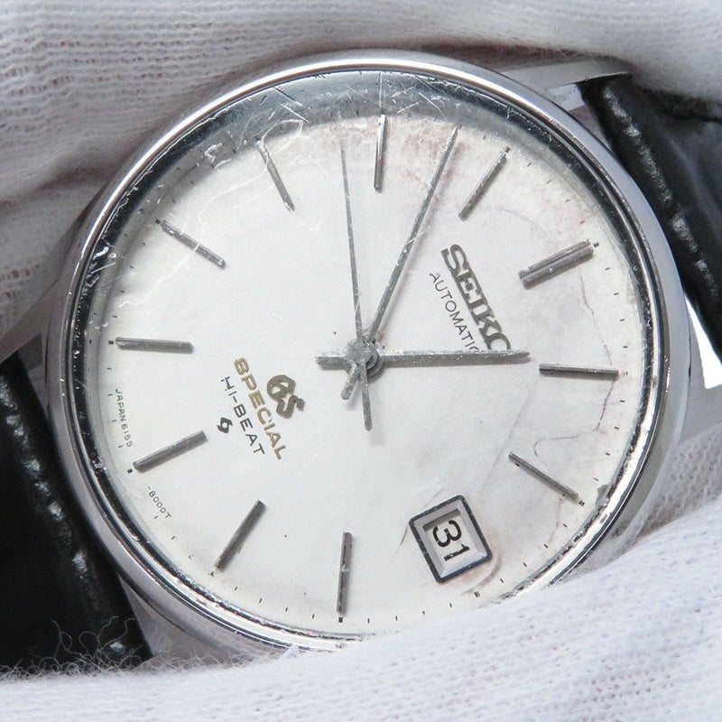 セイコー グランドセイコー スペシャル ハイビート SEIKO 腕時計 シルバー文字盤