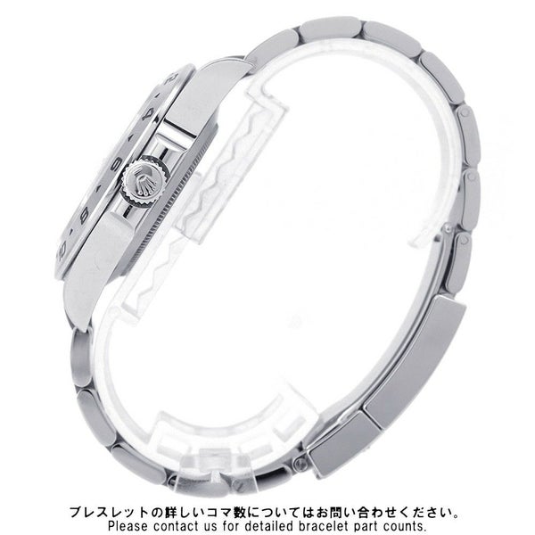 ロレックス エクスプローラー2 ランダムシリアル ルーレット 226570 ROLEX 腕時計 白文字盤