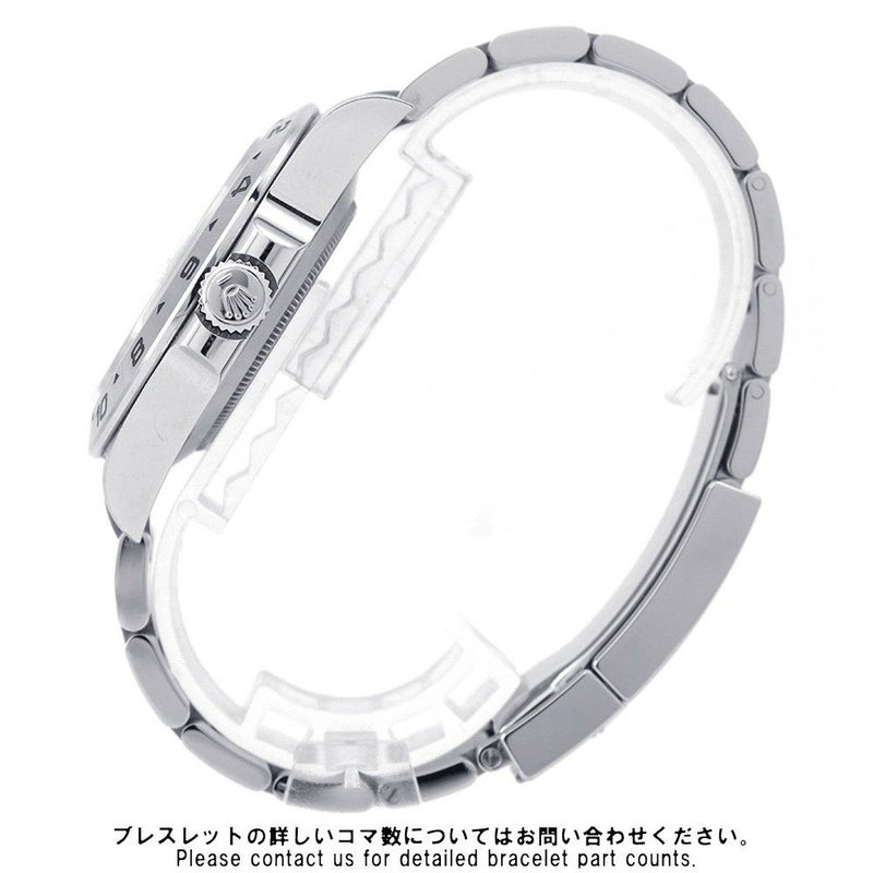 ロレックス エクスプローラー2 ランダムシリアル ルーレット 226570 ROLEX 腕時計 白文字盤