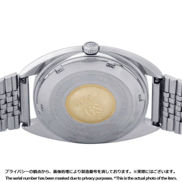 セイコー グランドセイコー ハイビート 5646-7000 SEIKO 腕時計 ウォッチ ヴィンテージ シルバー文字盤